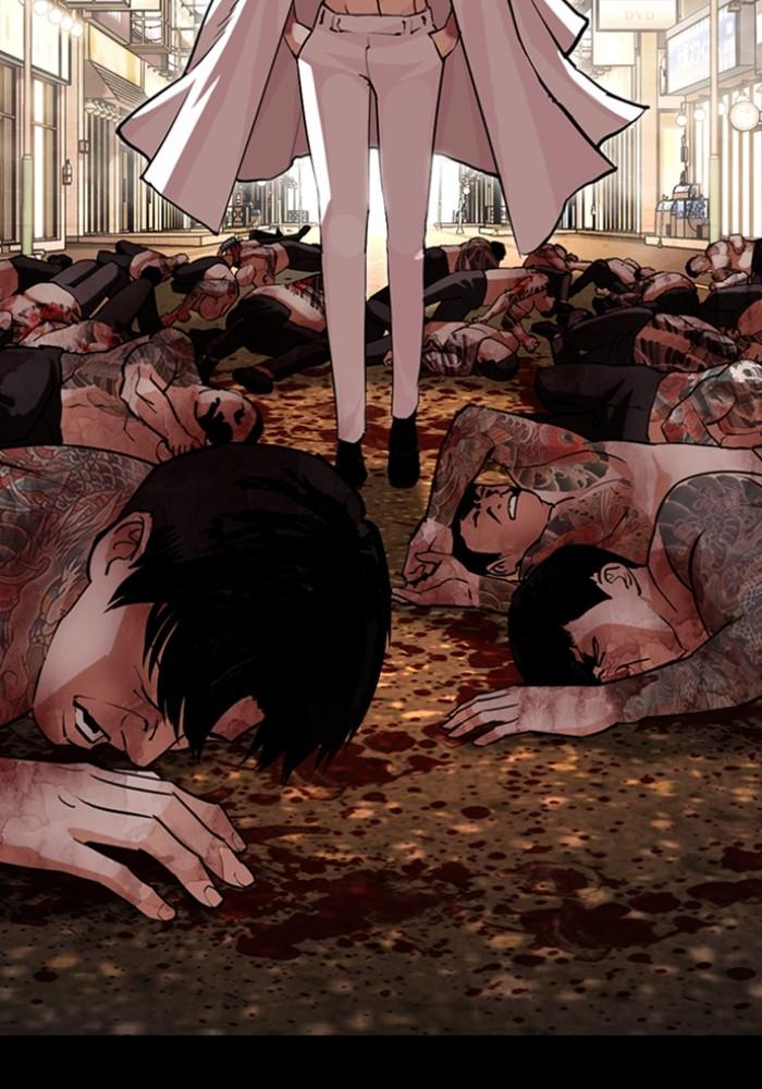 Lookism ตอนที่ 427 หน้า 9
