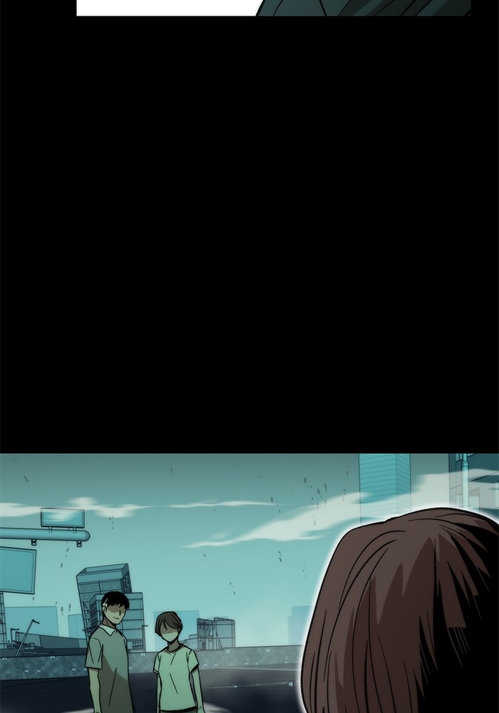 Ultra Alter แอ็กรองสตรองโคตร ตอนที่ 48 หน้า 76