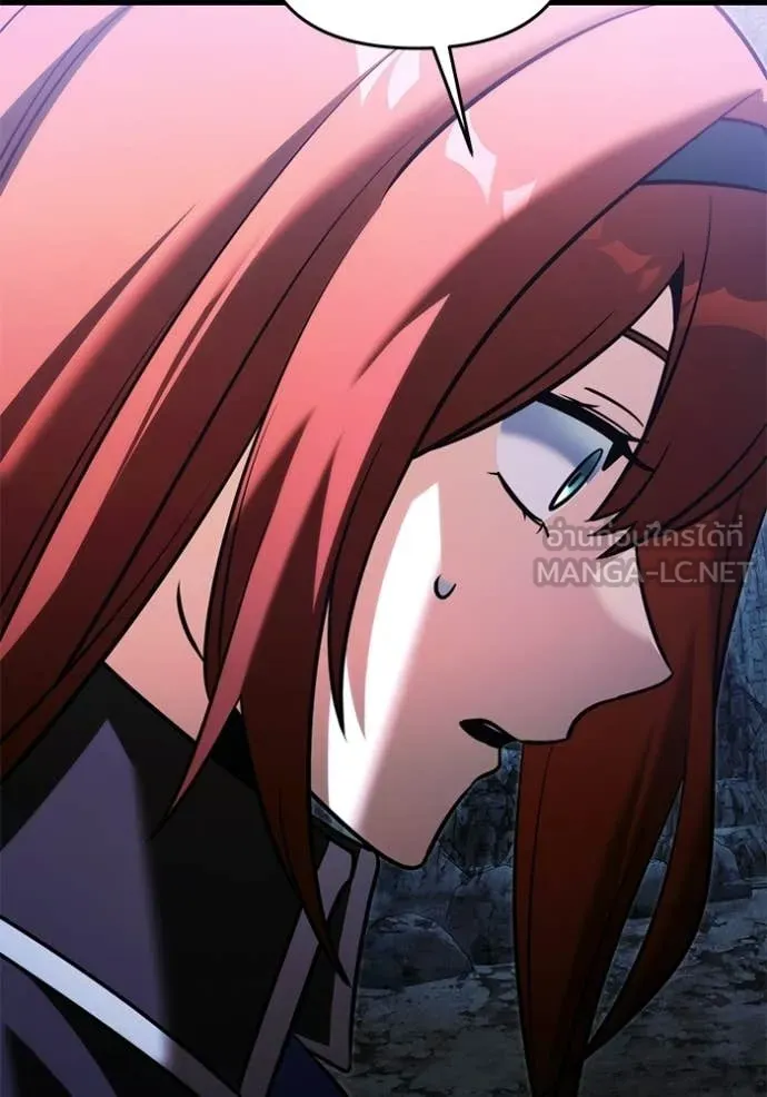 Terminally-Ill Genius Dark Knight อัศวินดำล่าท้าเวลา ตอนที่ 134 หน้า 122