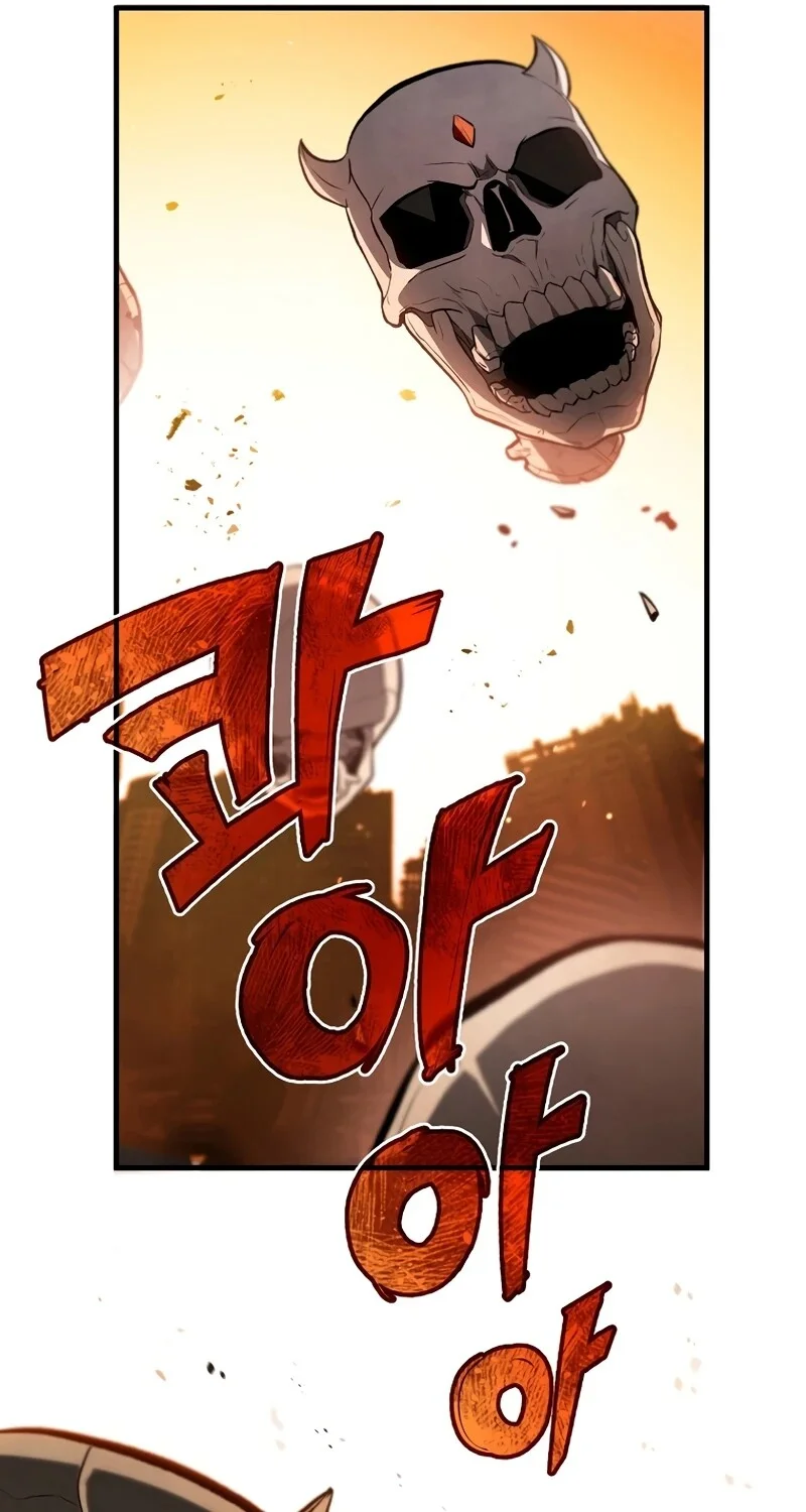 The Hero Returns ตอนที่ 125 หน้า 39