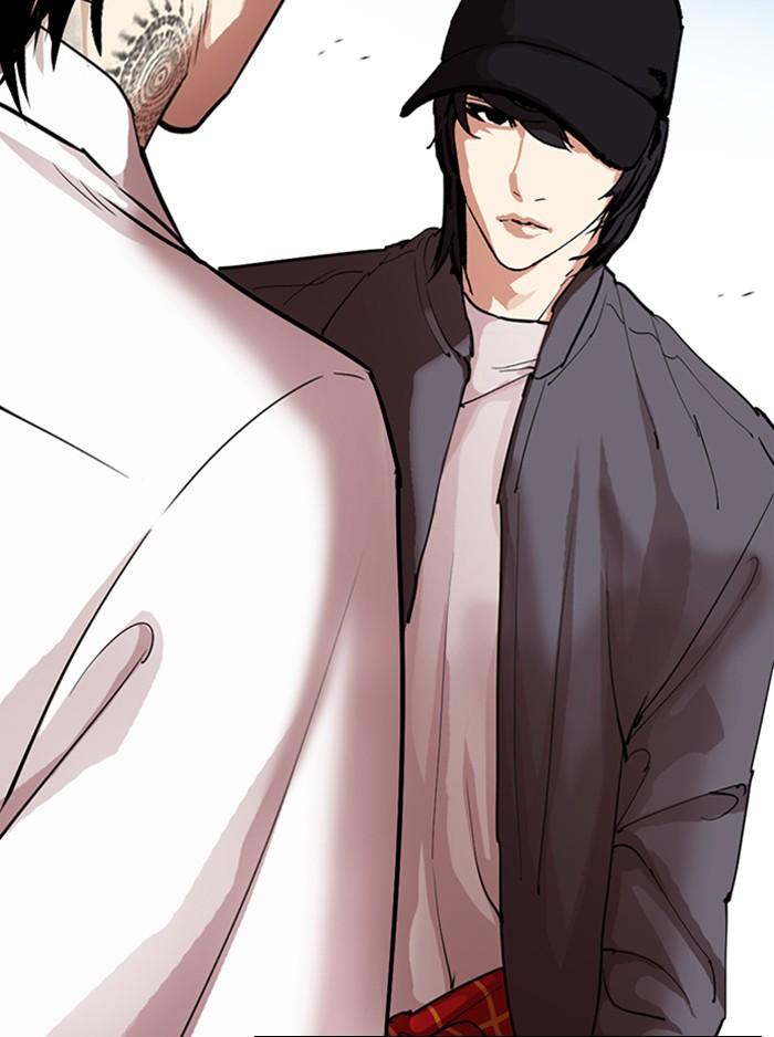Lookism ตอนที่ 315 หน้า 224