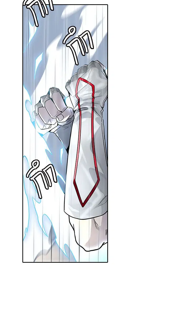 Tower of God ตอนที่ 509 หน้า 77