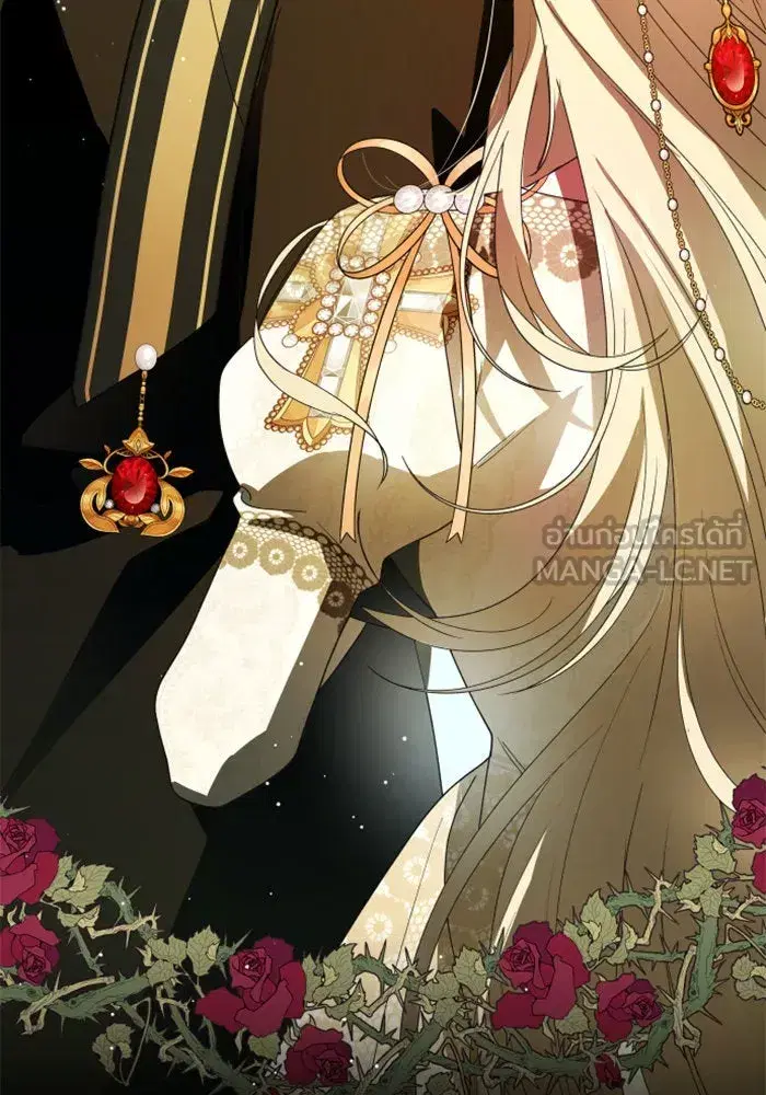 Your Throne ตอนที่ 80 หน้า 102