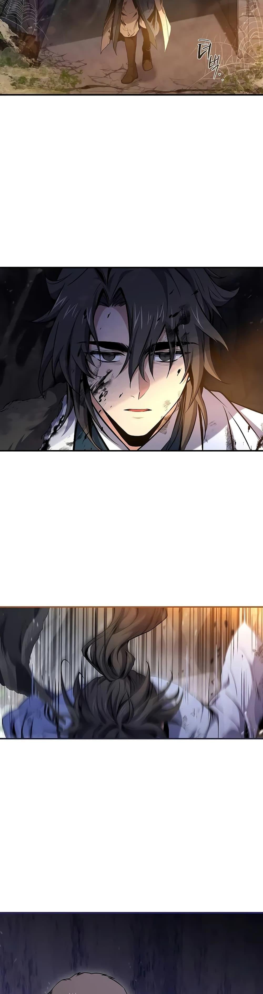 Reincarnated Escort Warrior ตอนที่ 61 หน้า 5