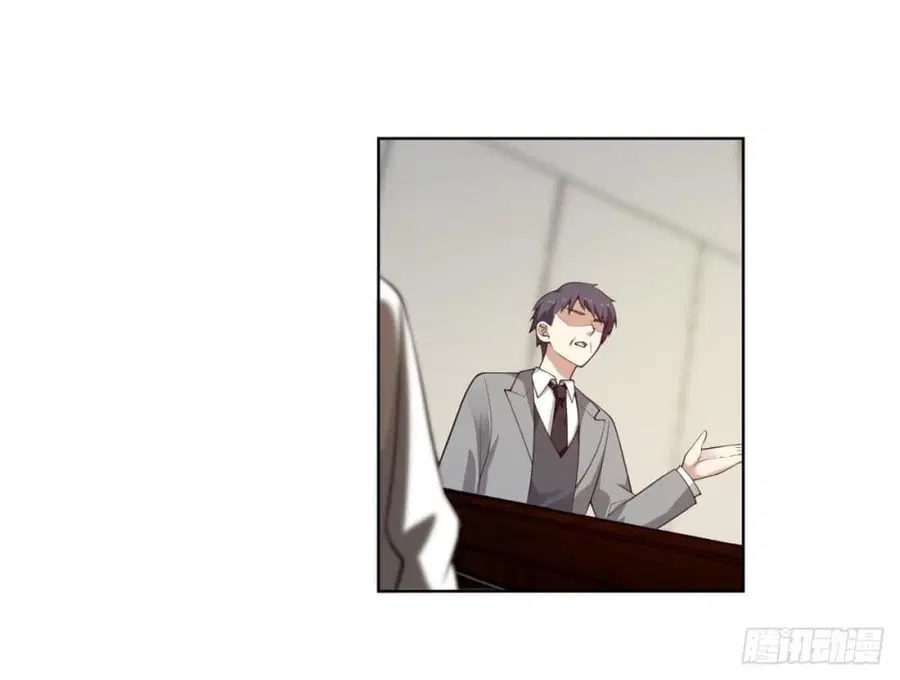 I Really Don’t Want to be Reborn ตอนที่ 182 หน้า 27