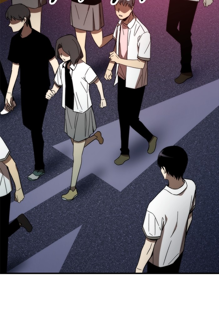 Ultra Alter แอ็กรองสตรองโคตร ตอนที่ 71 หน้า 58