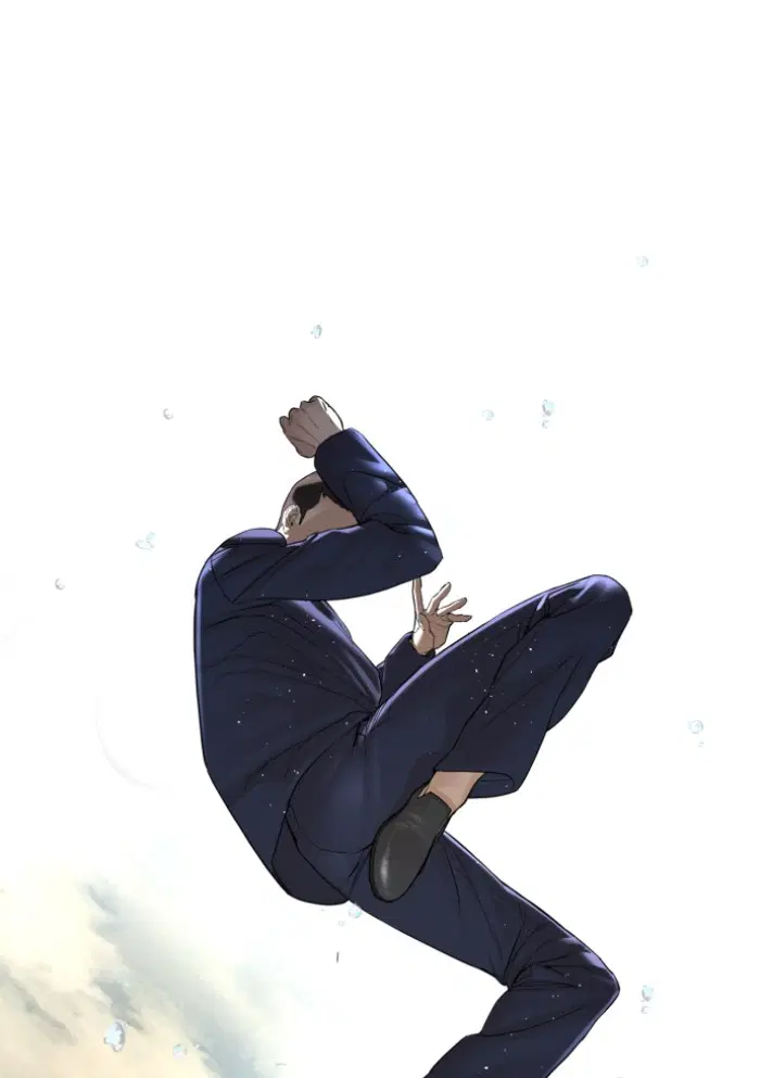 How to Fight ตอนที่ 126 หน้า 73