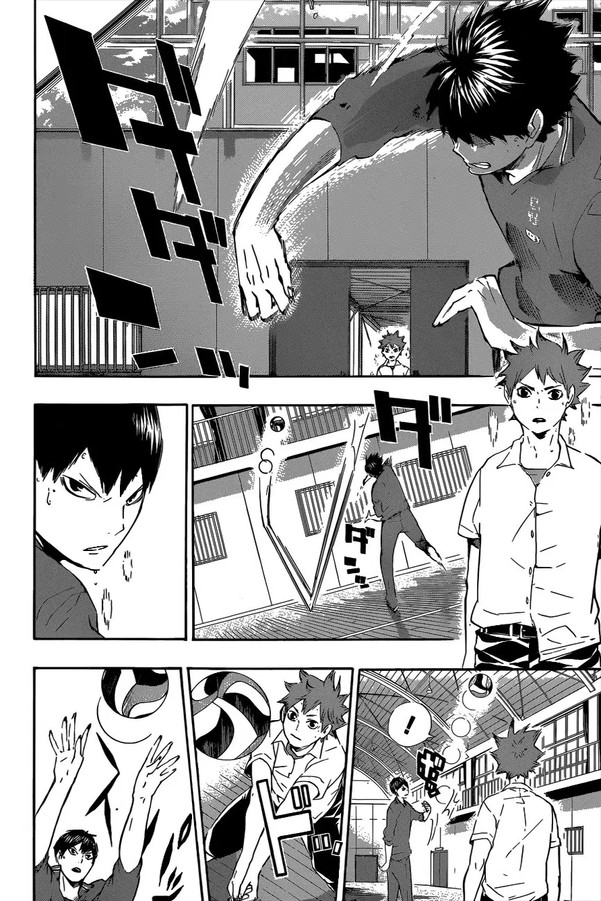 Haikyuu!! ตอนที่ 70 หน้า 4