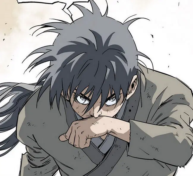 Gosu ตอนที่ 70 หน้า 1