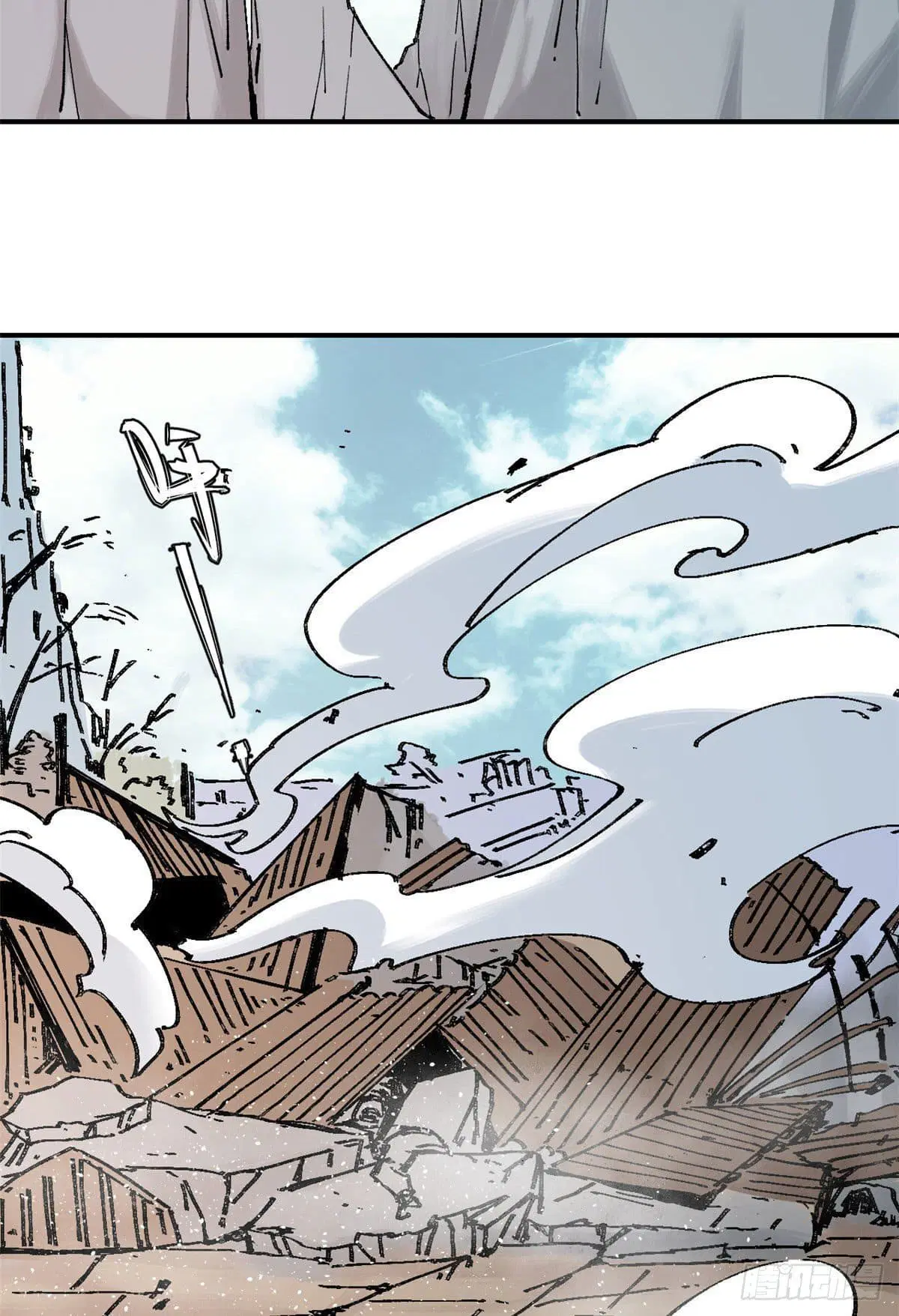 All Hail the Sect Leader ตอนที่ 21 หน้า 12