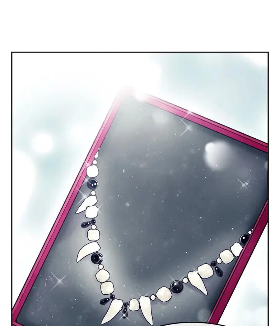 Death Is The Only Ending For The Villainess ตอนที่ 92 หน้า 43