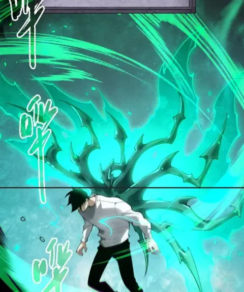 Necromancer King of The Scourge ตอนที่ 202 หน้า 35