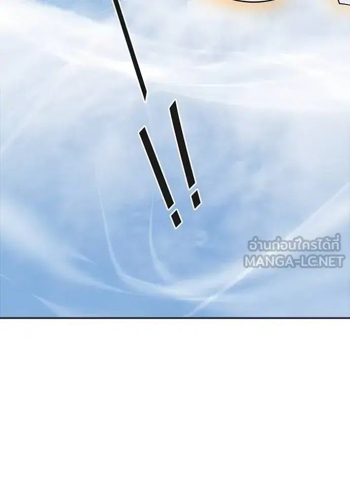 Tower of God ตอนที่ 632 หน้า 207