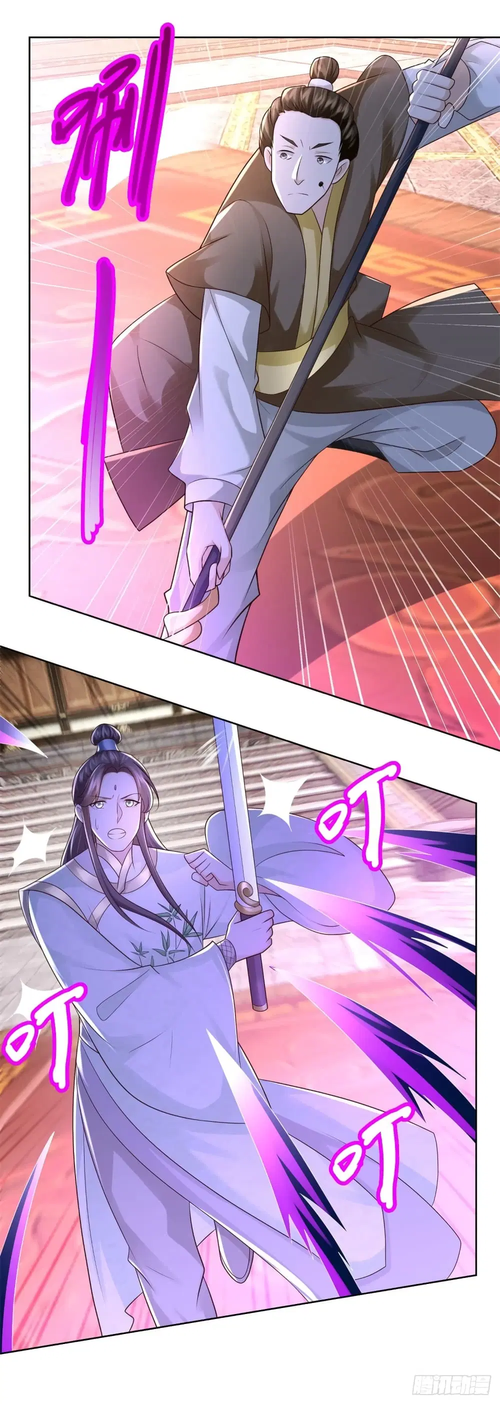 Zhi Zun Chong Sheng ตอนที่ 117 หน้า 20