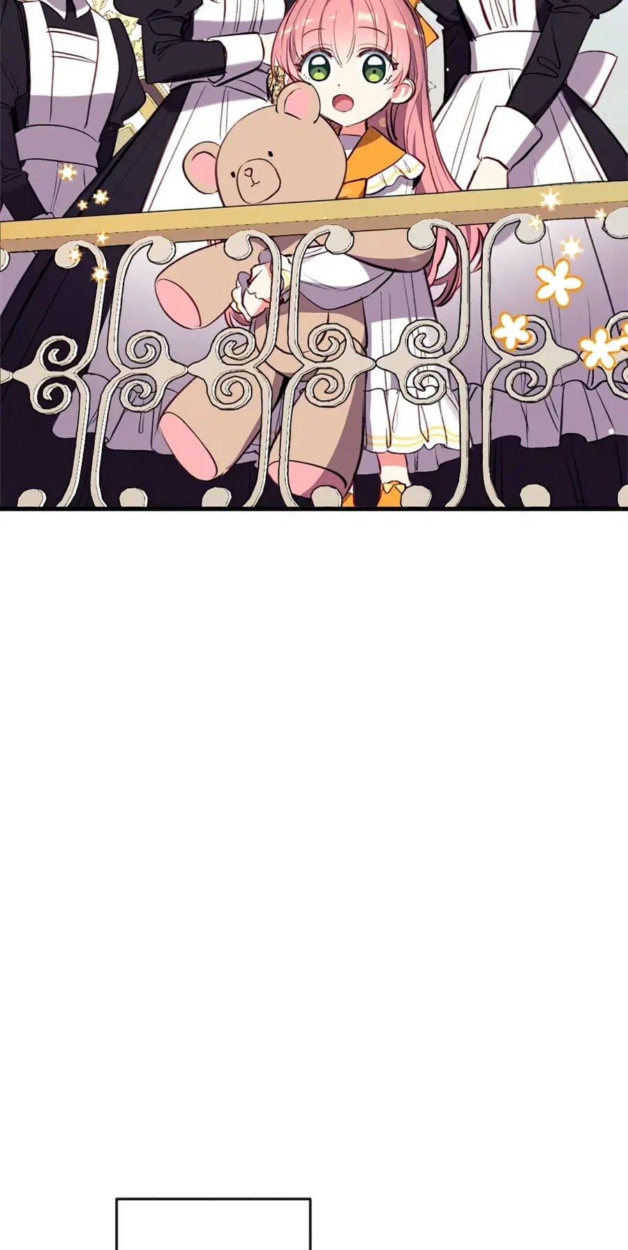 Can We Become a Family? ตอนที่ 11 หน้า 16