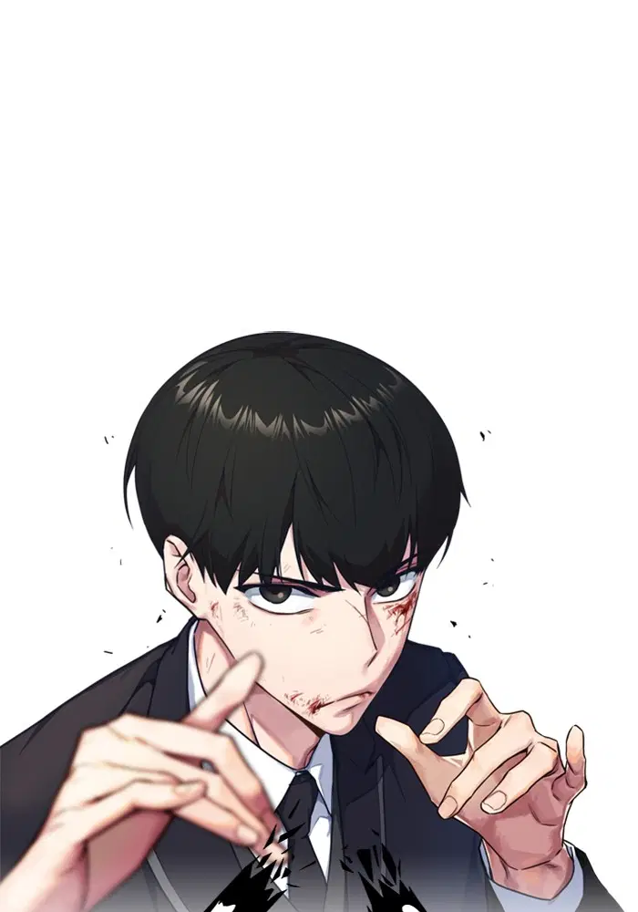 Study Group ตอนที่ 17 หน้า 8