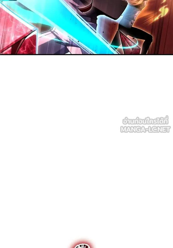 Superhuman Battlefield เกมของยอดมนุษย์ ตอนที่ 142 หน้า 74