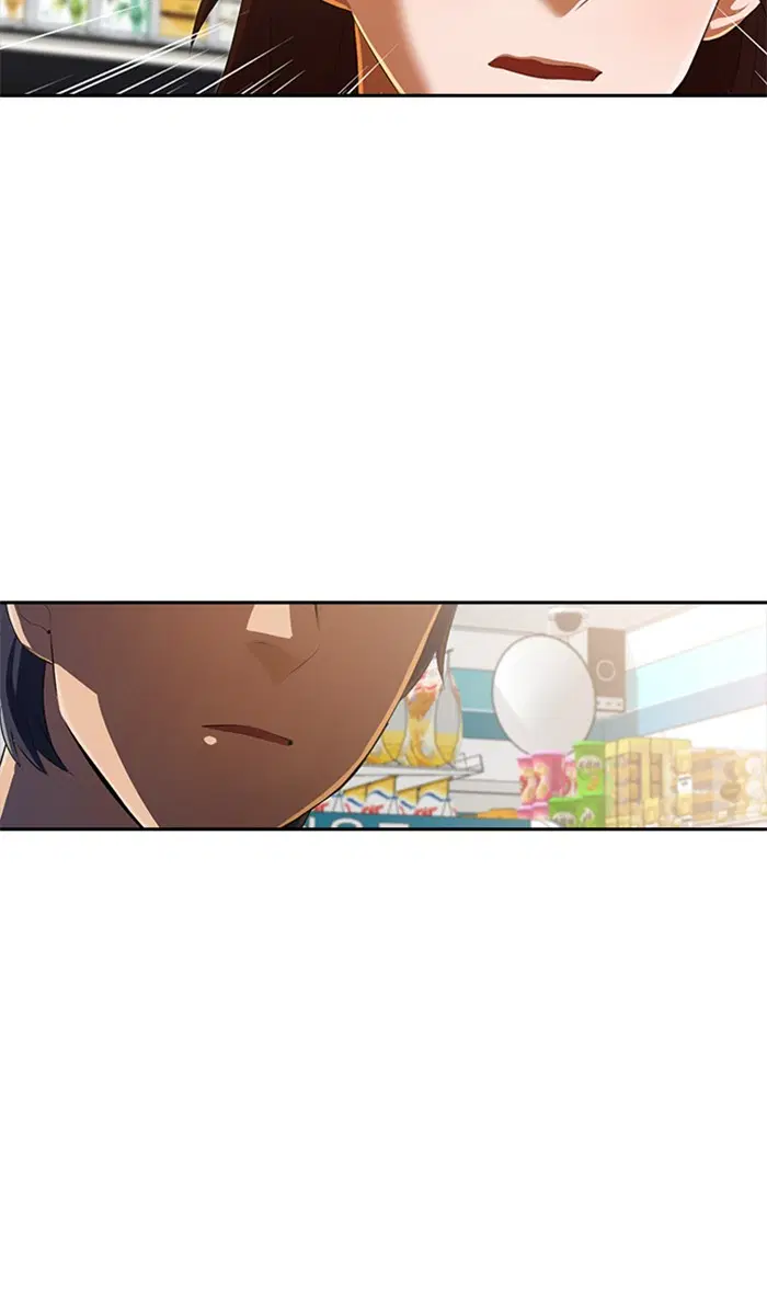 Random Chat ตอนที่ 216 หน้า 4