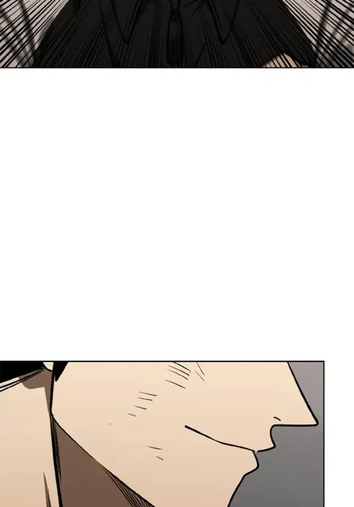 King of the Octagon ตอนที่ 146 หน้า 92