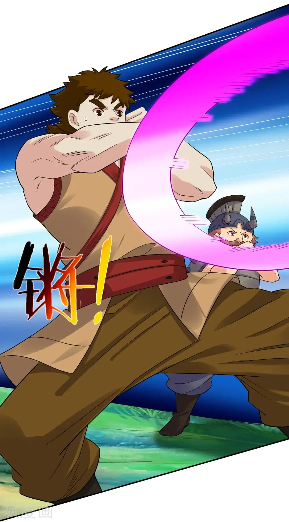 Rebirth God of War ตอนที่ 178 หน้า 7