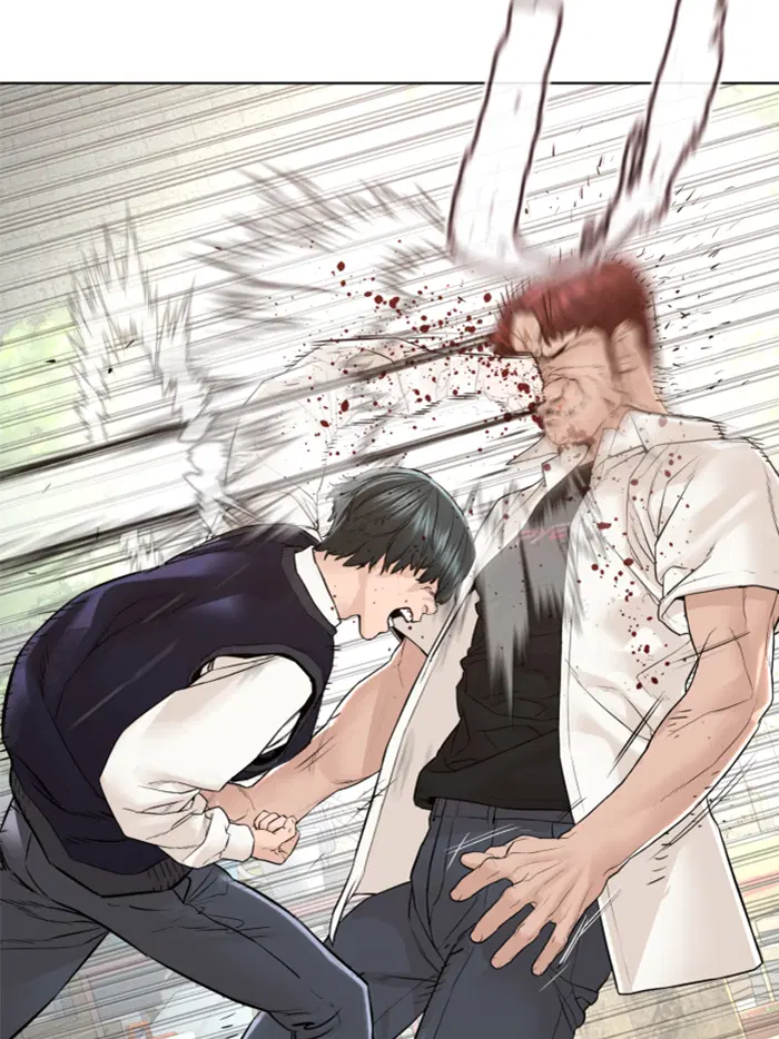 How to Fight ตอนที่ 137 หน้า 100