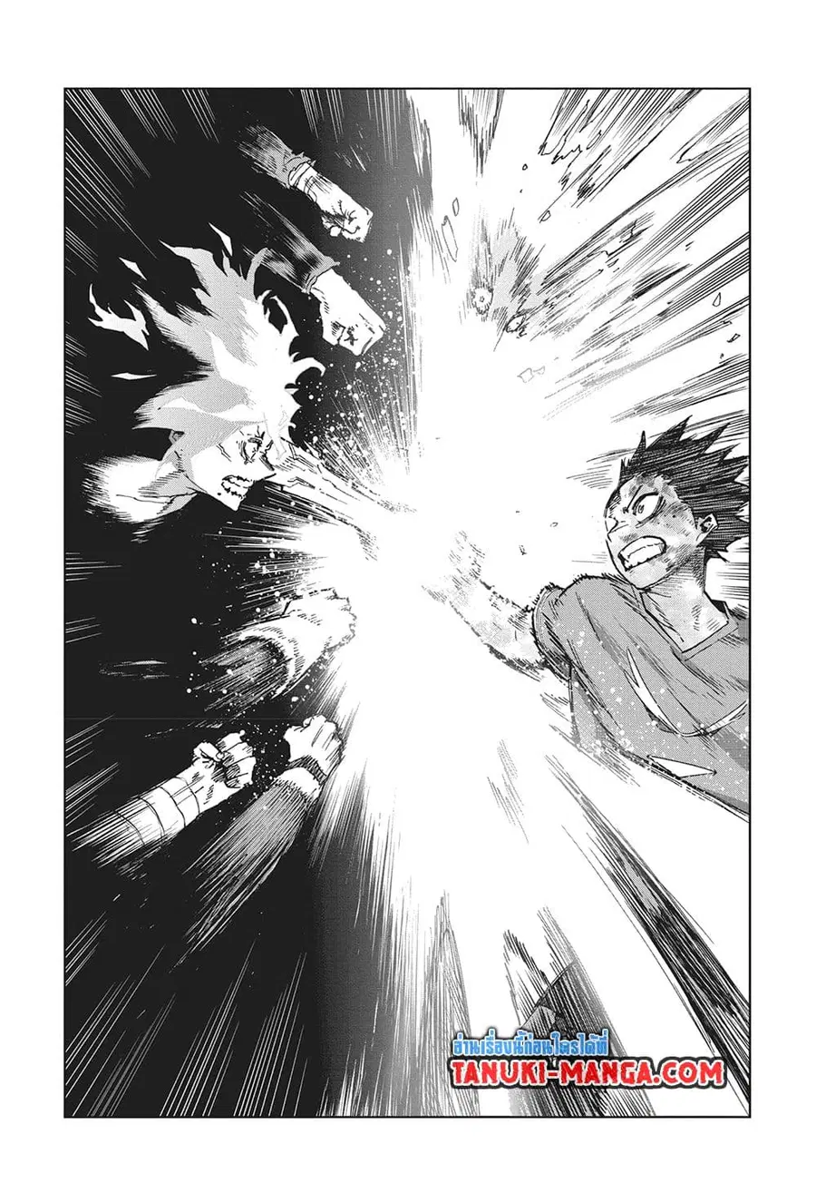 Boku no Hero Academia ตอนที่ 423 หน้า 10