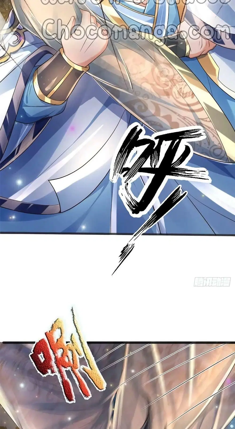 Opening to Supreme Dantian ตอนที่ 140 หน้า 27