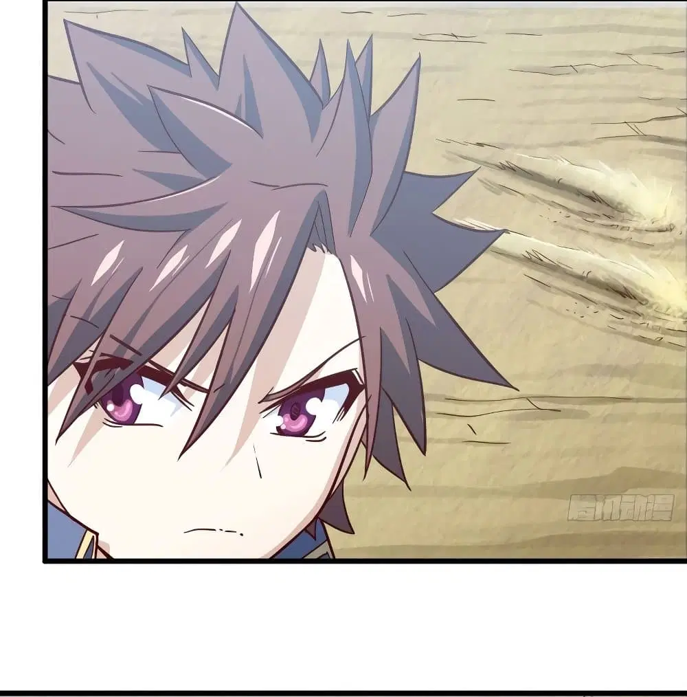 My Wife is a Demon Queen ตอนที่ 203 หน้า 11