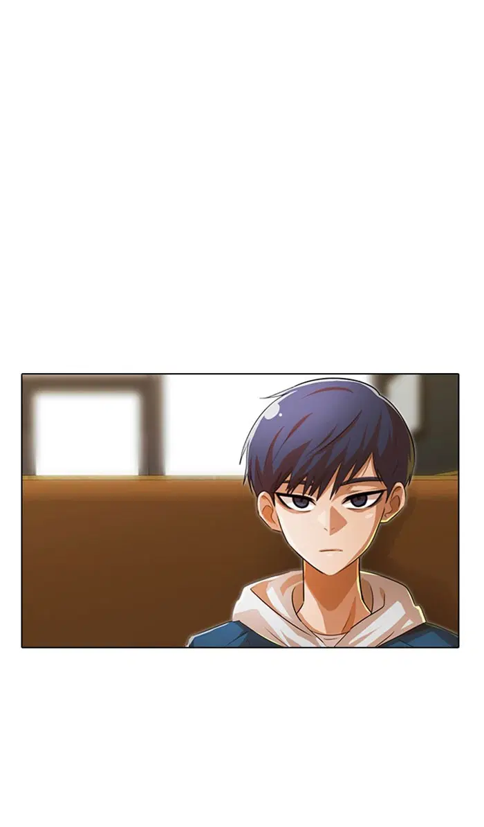 Random Chat ตอนที่ 130 หน้า 8