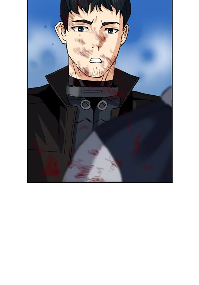 Seoul Station Druid ตอนที่ 24 หน้า 20