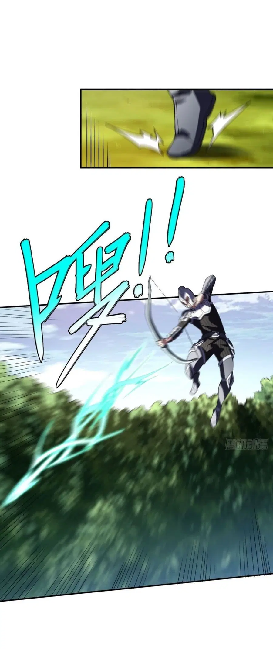 High Energy Strikes ตอนที่ 92 หน้า 16