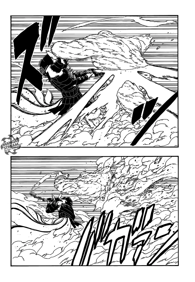 Boruto: Naruto Next Generations – โบรูโตะ: นารูโตะ เน็กซ์ เจนเนเรชั่น ตอนที่ 8 หน้า 29