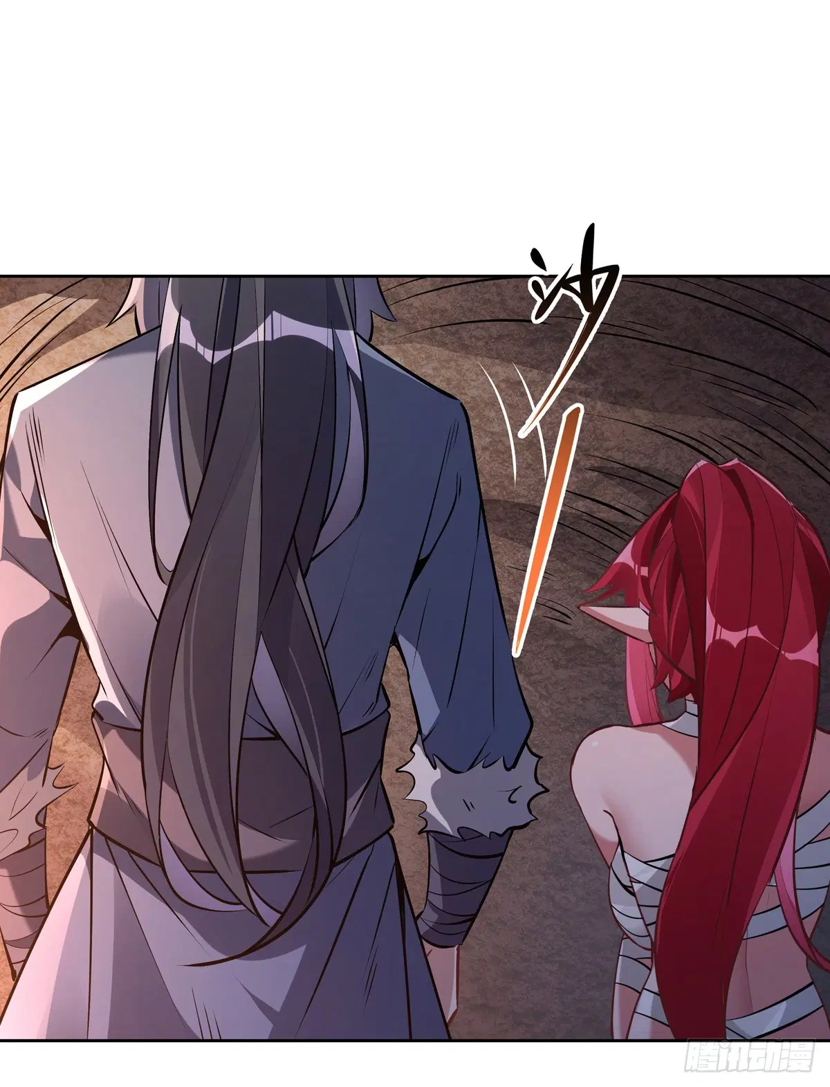 My Female Disciples are all Future Masters of the Heavens ตอนที่ 151 หน้า 36