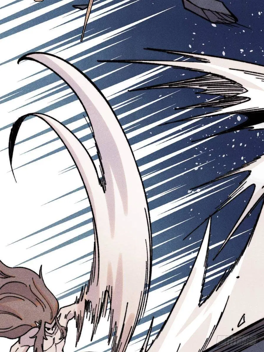 All Hail the Sect Leader ตอนที่ 386 หน้า 5