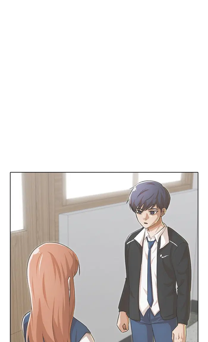 Random Chat ตอนที่ 143 หน้า 7