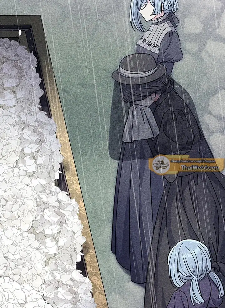 The Villain’s Match Is Too Perfect – คู่ดูตัวของนางร้ายเพอร์เฟกต์เกินไป ตอนที่ 38 หน้า 72