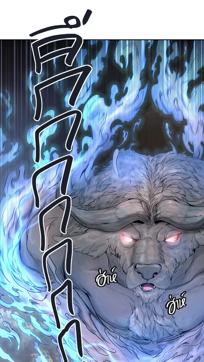 Tower of God ตอนที่ 447 หน้า 28
