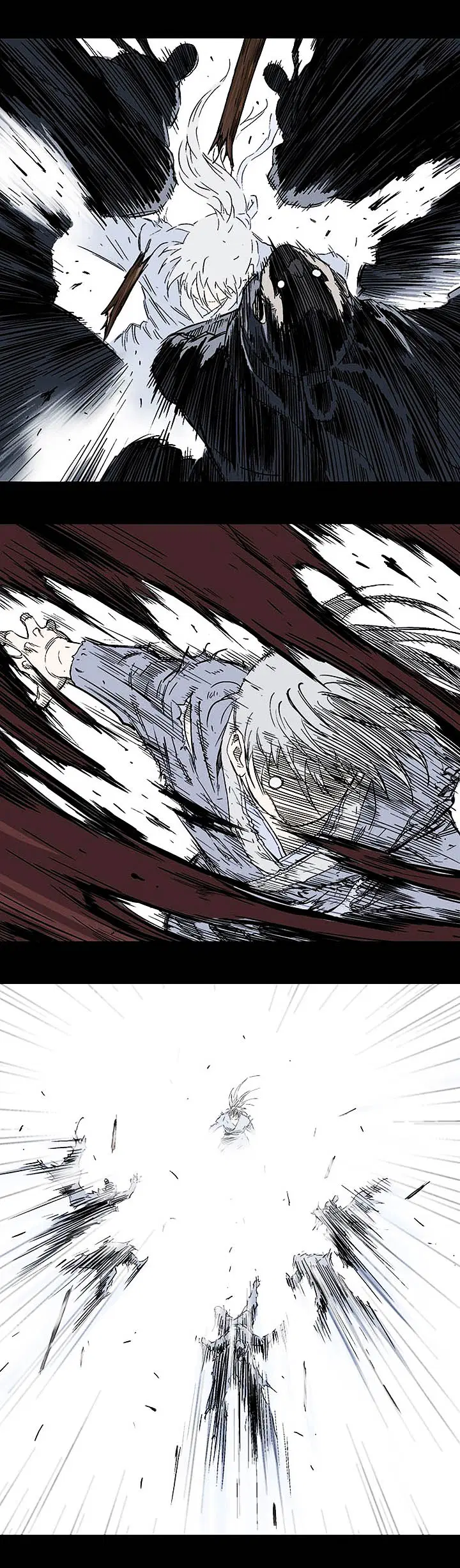 Gosu ตอนที่ 179 หน้า 13