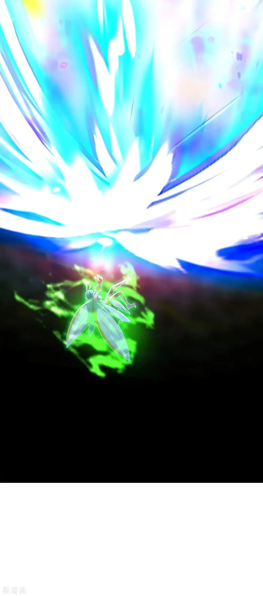 Matchless Emperor ตอนที่ 186 หน้า 34