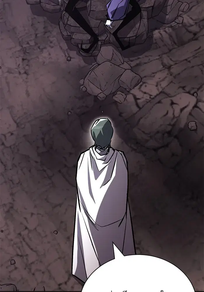 The Lazy Lord Masters the Sword ตอนที่ 100 หน้า 151