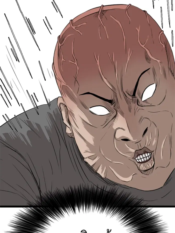 Bad Guy ตอนที่ 13 หน้า 137