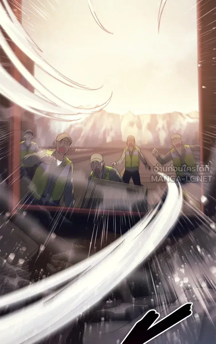 The S-Classes That I Raised (My S-Class Hunters) ตอนที่ 56 หน้า 6