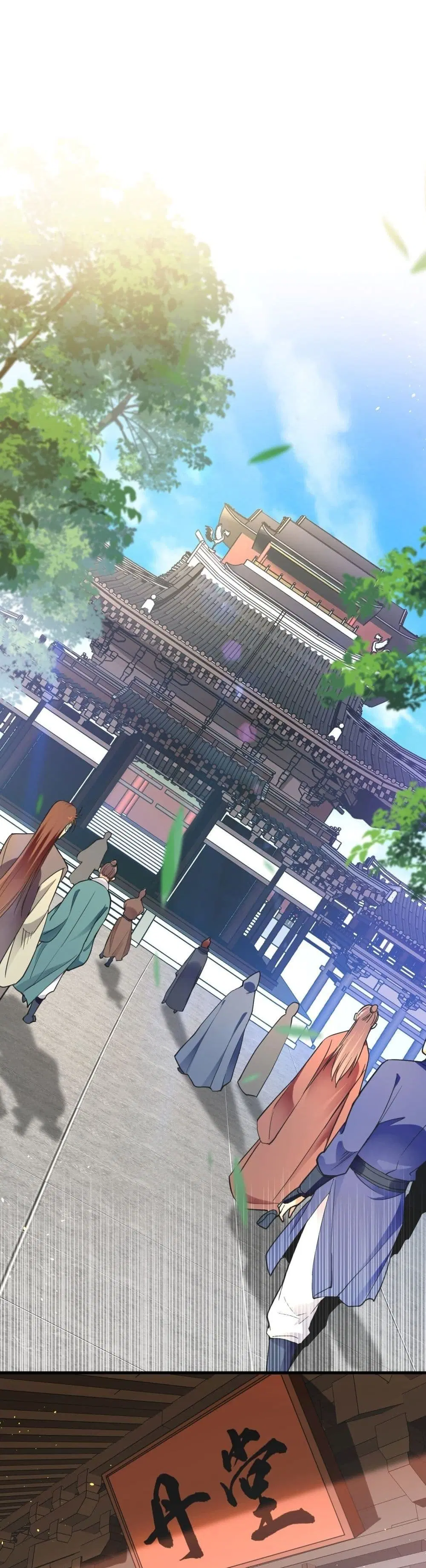 The Ten Great Emperors At The Beginning Are All My Apprentices ตอนที่ 6 หน้า 13