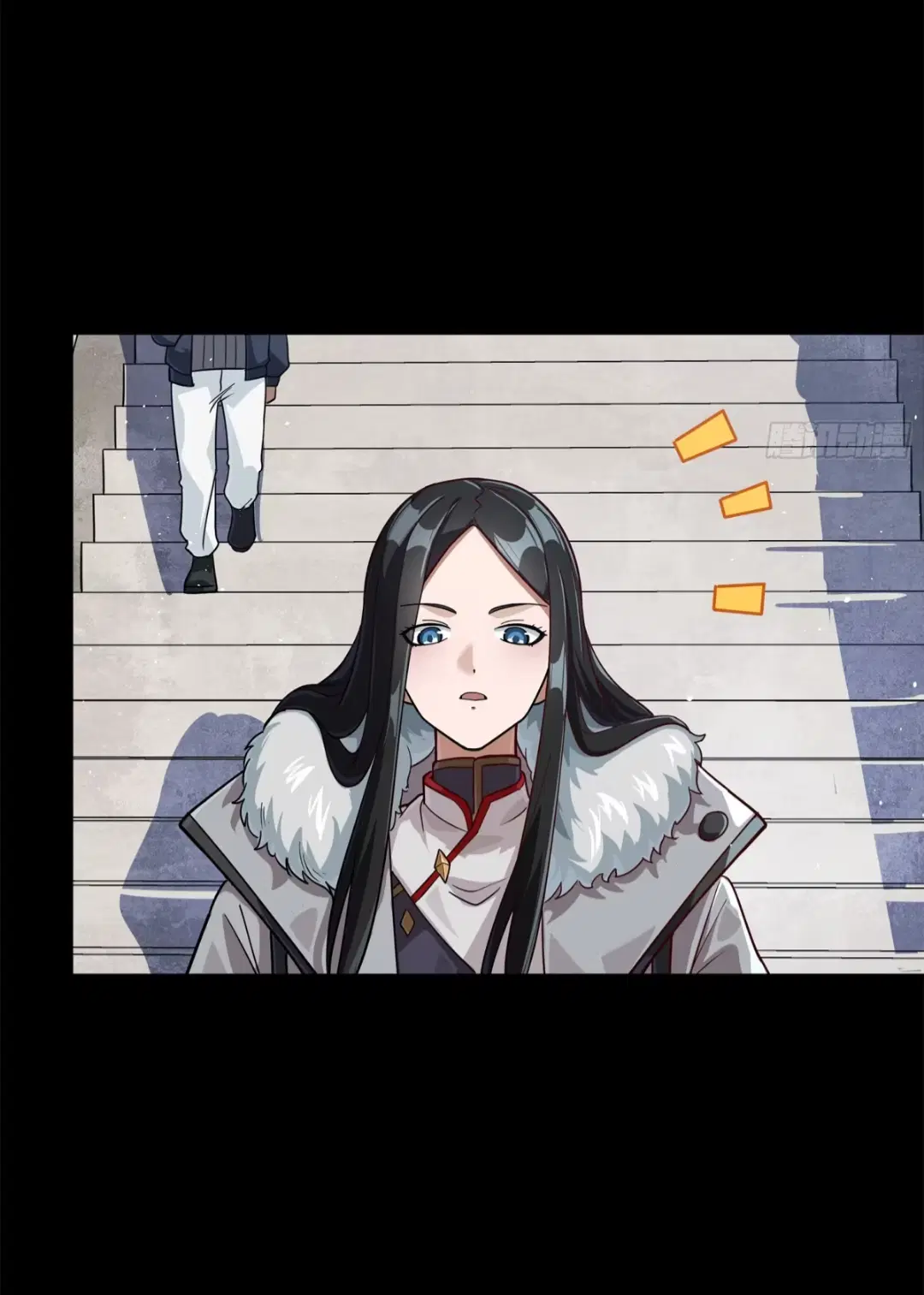 Legend of Star General ตอนที่ 220 หน้า 5