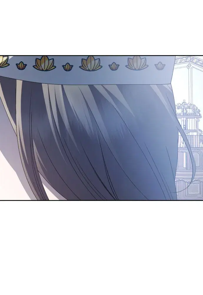 Your Throne ตอนที่ 183 หน้า 46