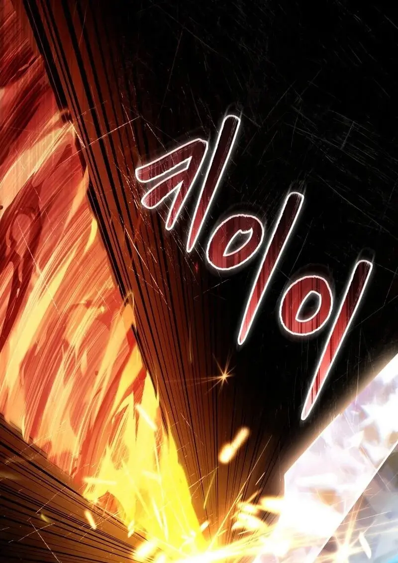Reborn as the Enemy Prince เกิดใหม่เป็นเจ้าชายในประเทศศัตรู ตอนที่ 98 หน้า 64
