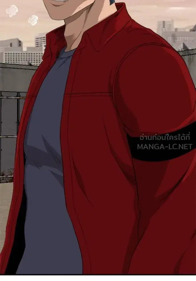 Bad Guy ตอนที่ 237 หน้า 153
