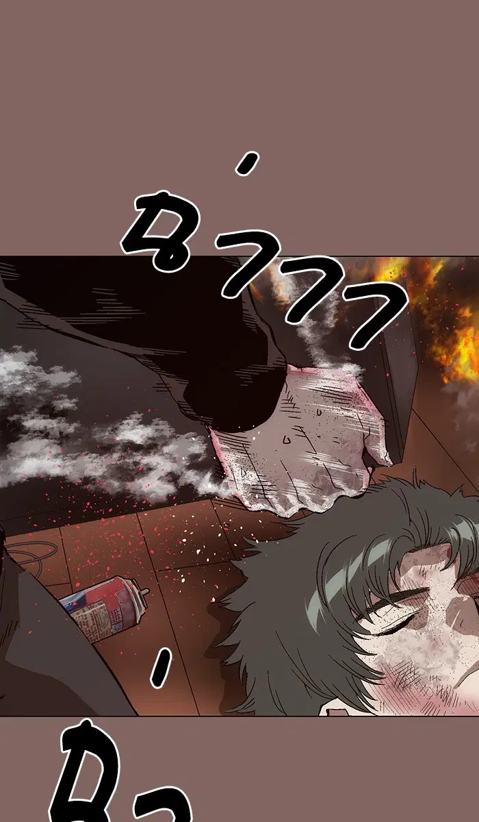 Weak Hero ตอนที่ 150 หน้า 59