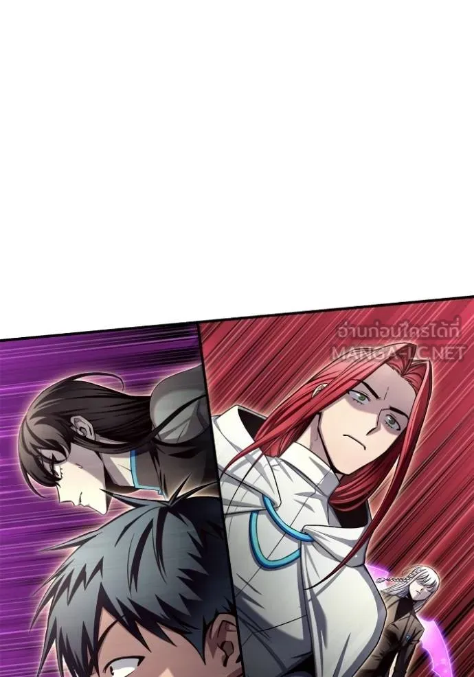 Superhuman Battlefield เกมของยอดมนุษย์ ตอนที่ 145 หน้า 109