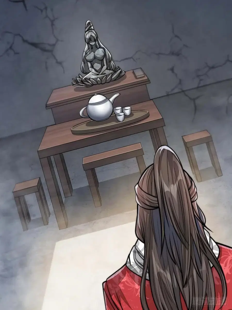 I’m Really Not the Son of Luck ตอนที่ 25 หน้า 5